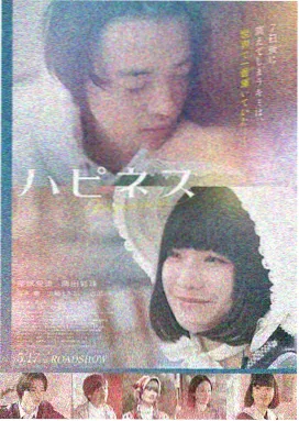 免费电影 芭比
