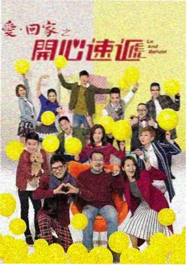 在线观看免费大片 三体